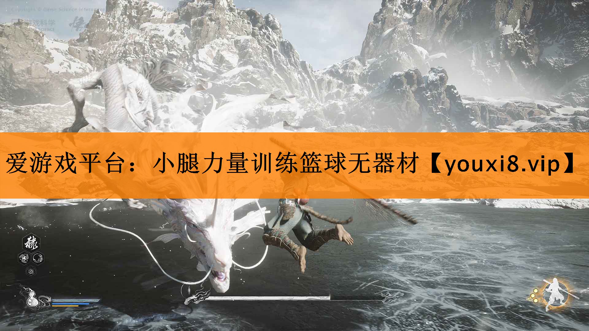 小腿力量训练篮球无器材 小腿力量训练篮球无器材