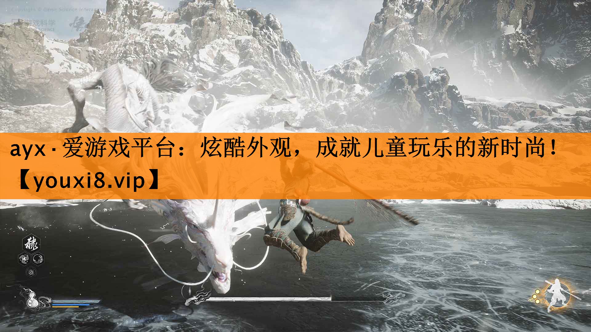 炫酷外观,成就儿童玩乐的新时尚! 炫酷外观,成就儿童玩乐的新时尚!