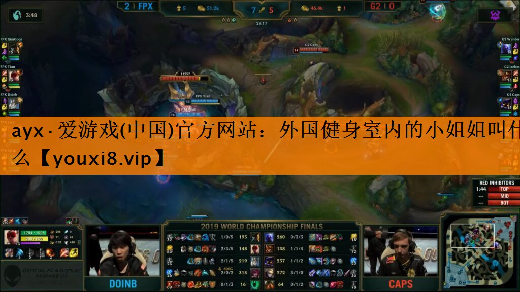 外国健身室内的小姐姐叫什么 外国健身室内的小姐姐叫什么