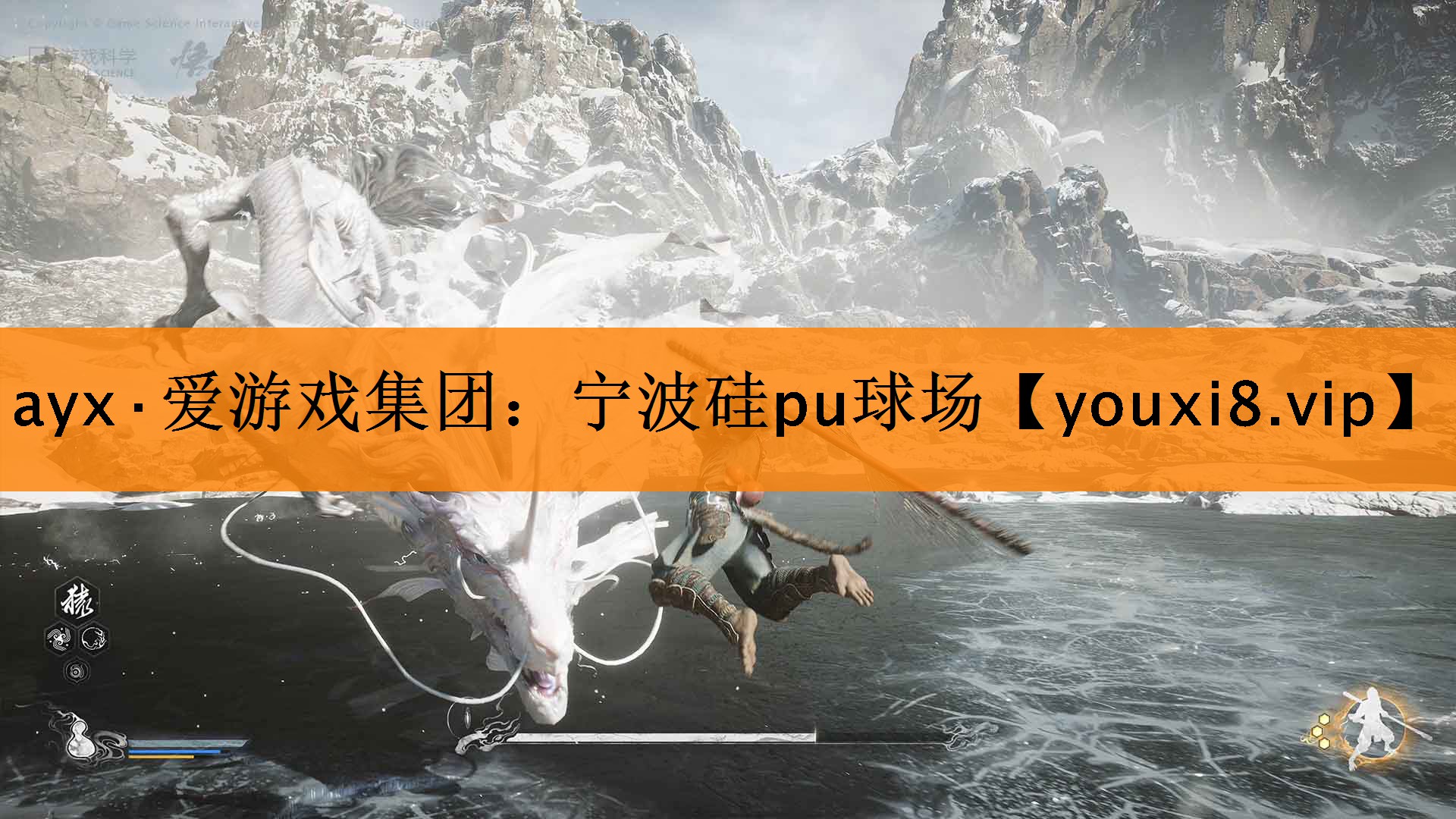 宁波硅pu球场 宁波硅pu球场